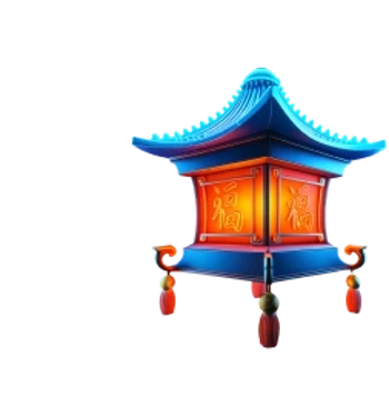 Chinese